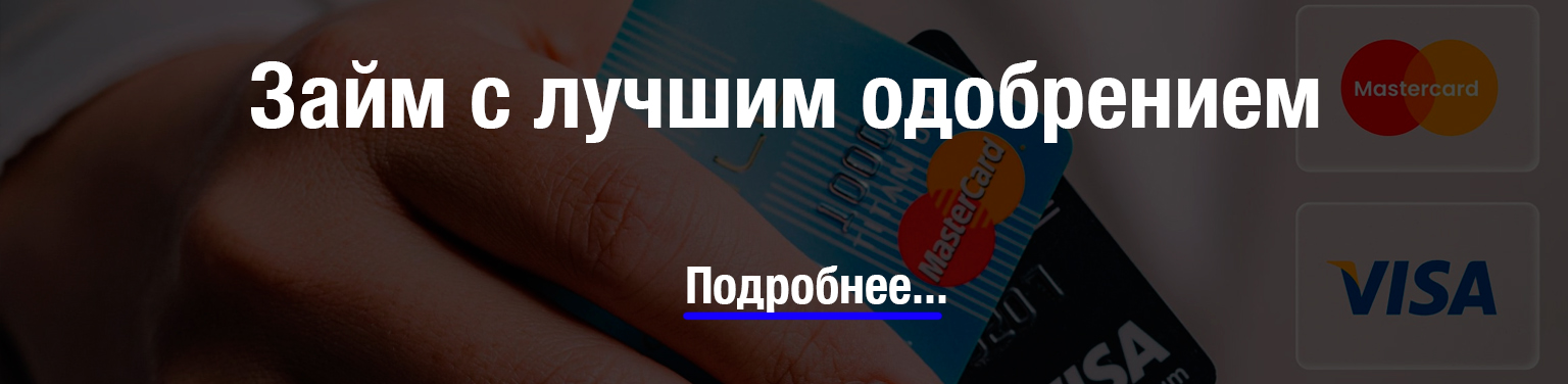 Слайд 6