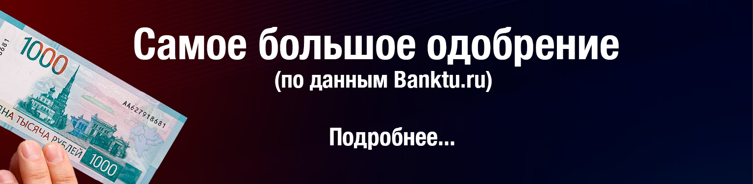 Слайд 7
